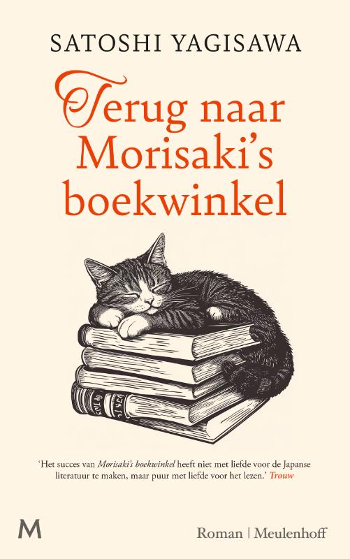 Terug naar Morisaki's boekwinkel