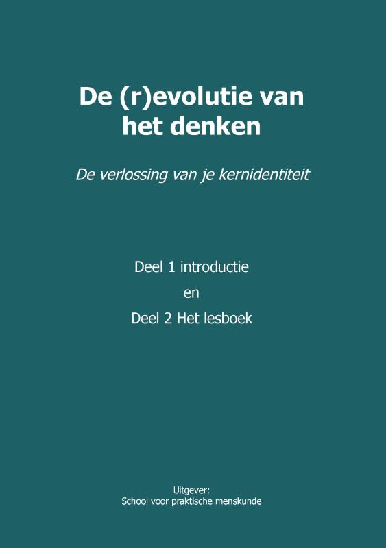 De (r)evolutie van het denken
