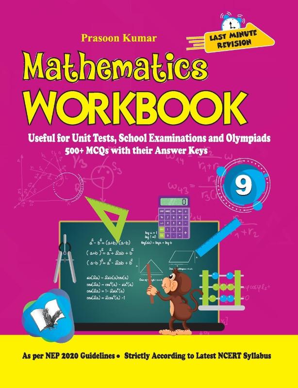 Mathematics Workbook Class 9