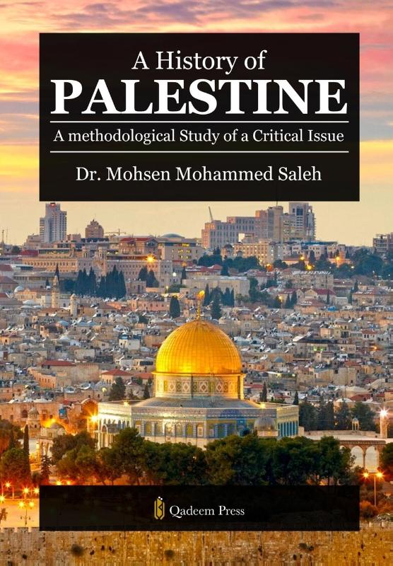 A History of Palestine