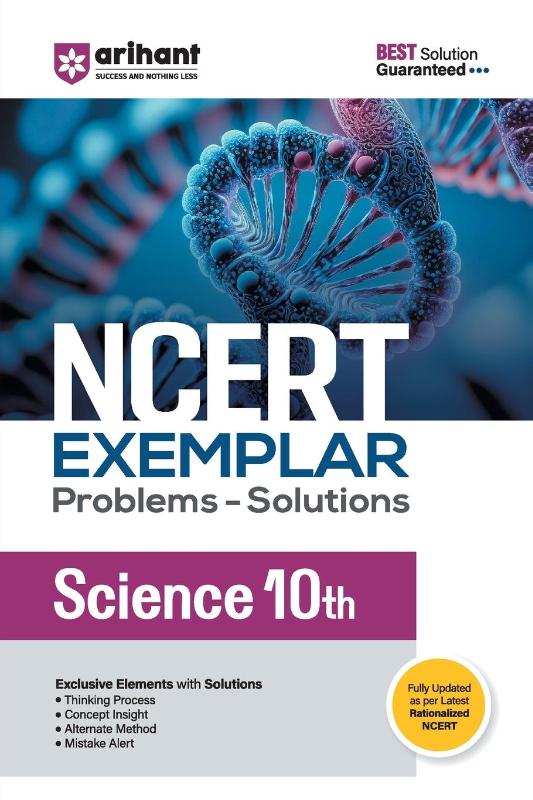 NCERT Examplar Science Class 10th