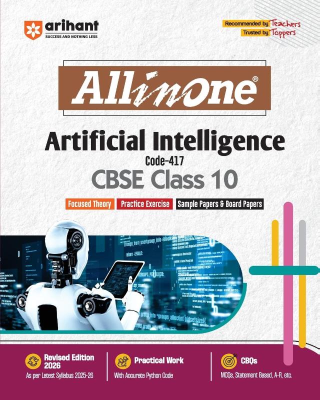 All In One Artificial Intelligence Cbse Class 10