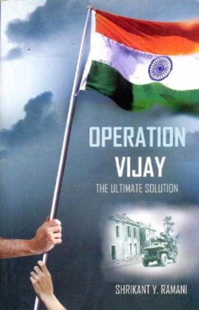 Operation Vijay