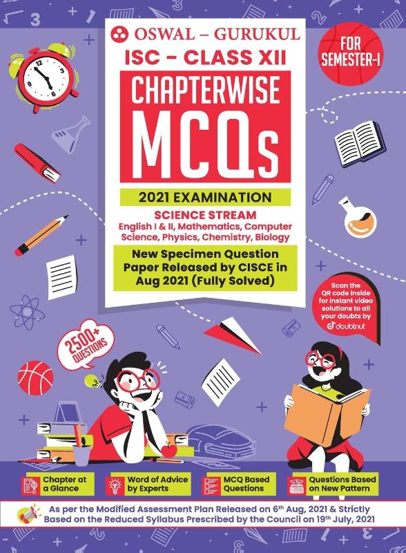 Chapterwise MCQS Book for Science Stream