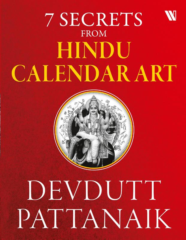 7 Secrets From Hindu Calendar Art