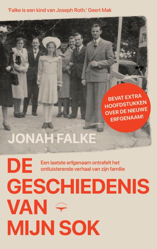 De geschiedenis van mijn sok