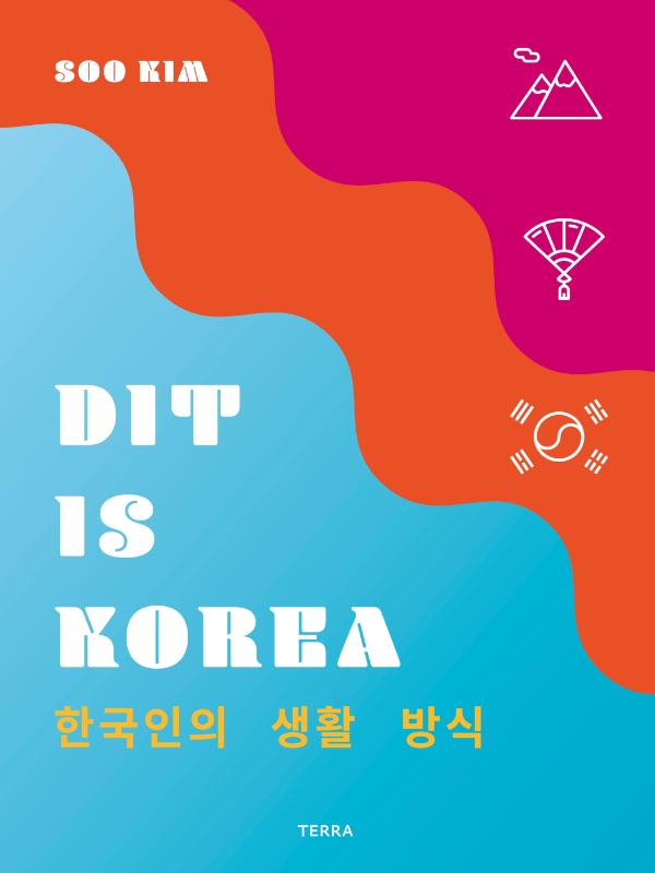 Dit is Korea