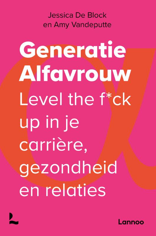 Generatie Alfavrouw
