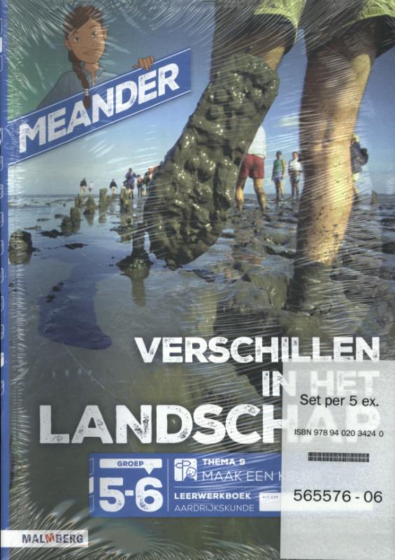 Leerwerkboek