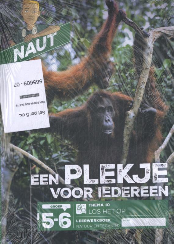 Leerwerkboek