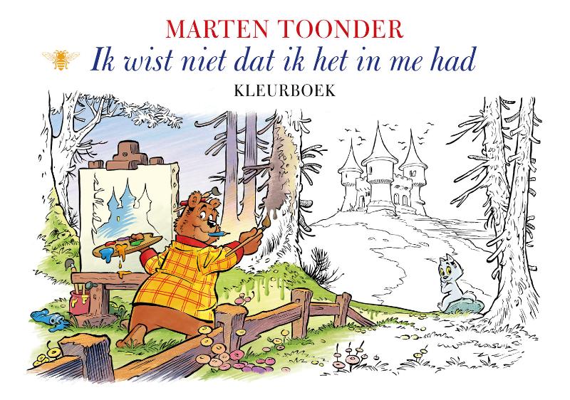 Ik wist niet dat ik het in me had