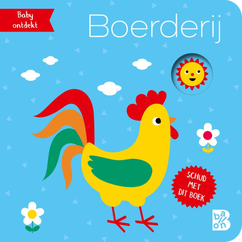 Boerderij