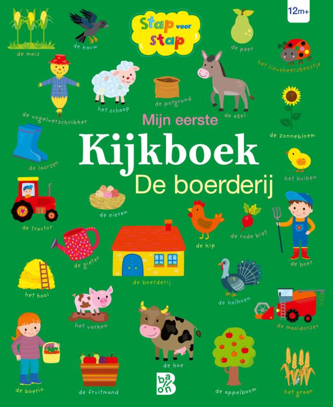Mijn eerste kijkboek: De boerderij