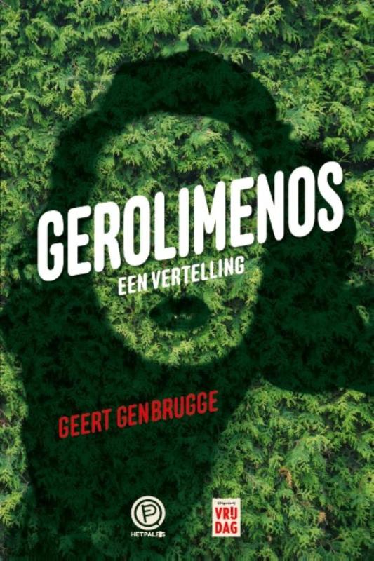 Gerolimenos