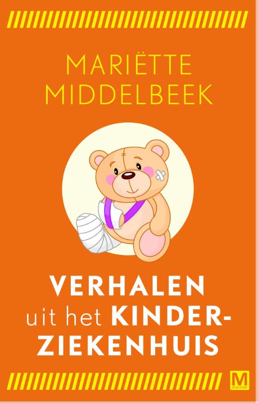 Verhalen uit het kinderziekenhuis