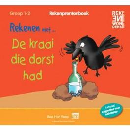 De kraai die dorst had groep 1-2