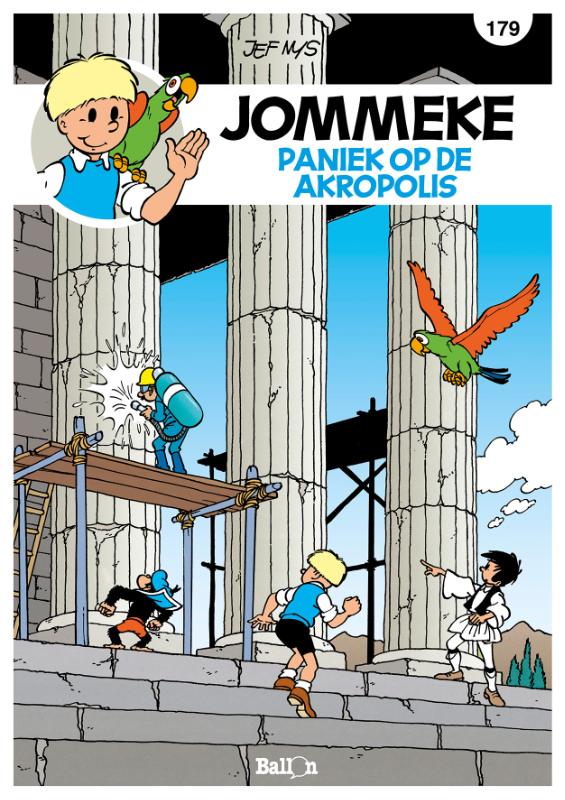 Paniek op de Akropolis