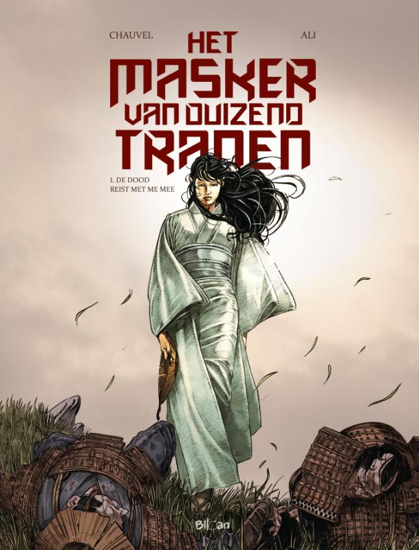 De dood reist met me mee