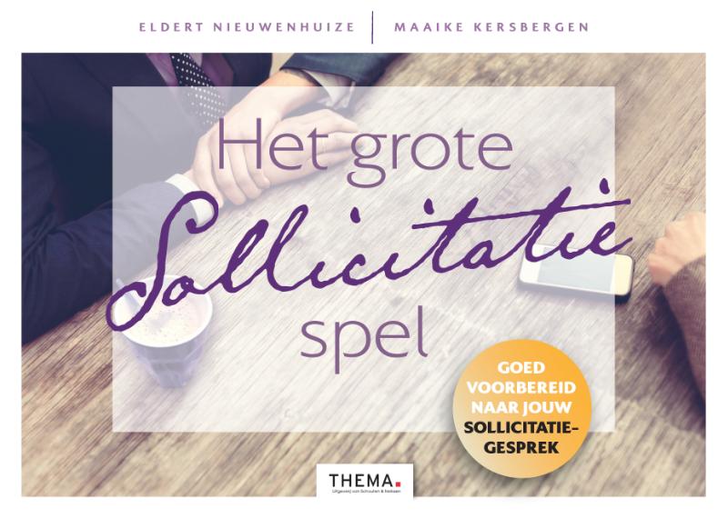 Het grote sollicitatiespel
