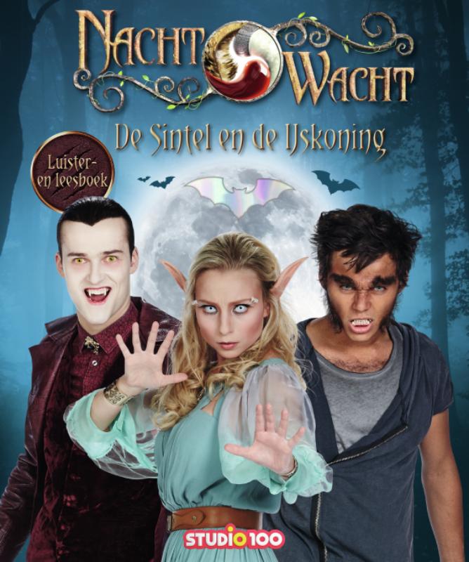 De sintel en de ijskoning