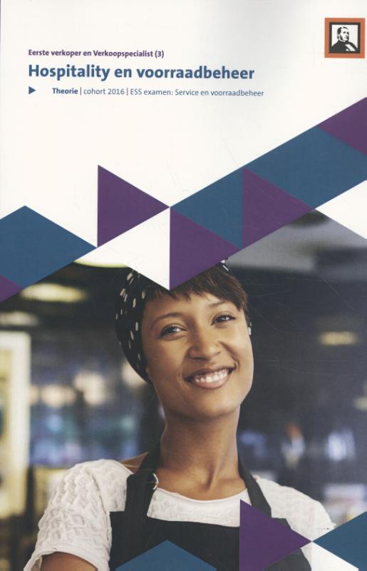 Hospitality en voorraadbeheer