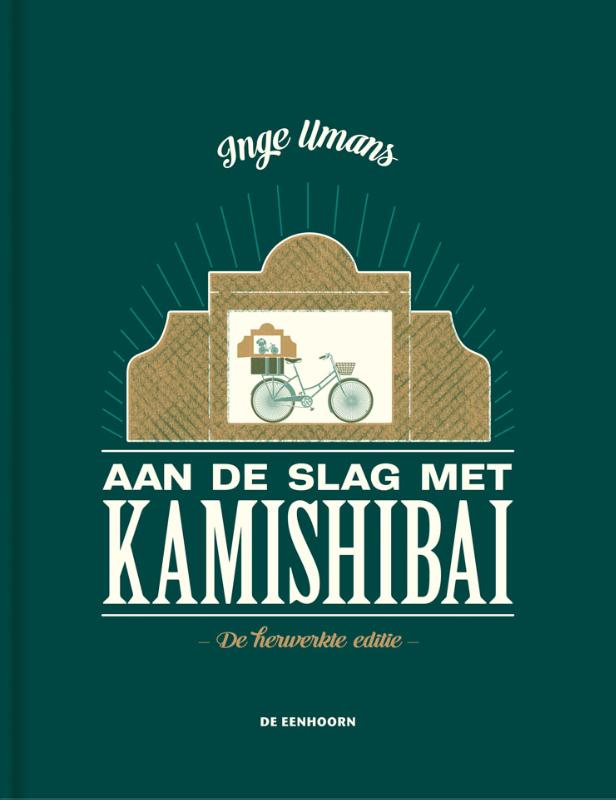 Aan de slag met Kamishibai