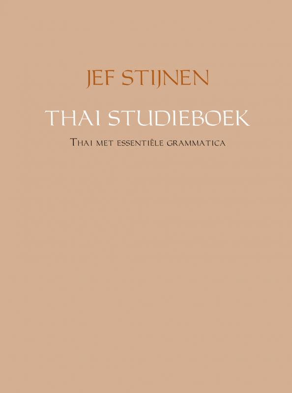 THAI STUDIEBOEK
