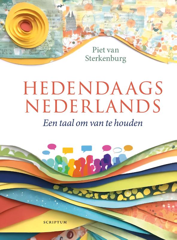 Hedendaags Nederlands