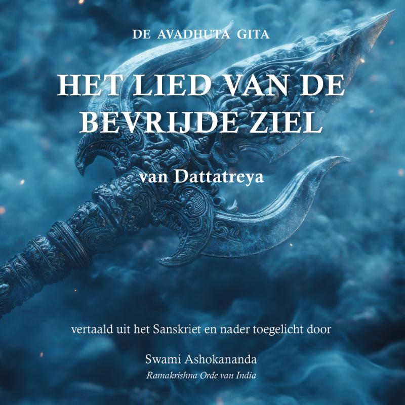 Het lied van de bevrijde ziel