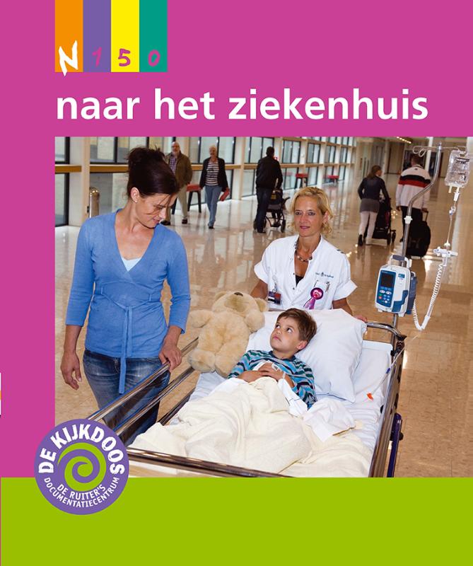 Naar het ziekenhuis
