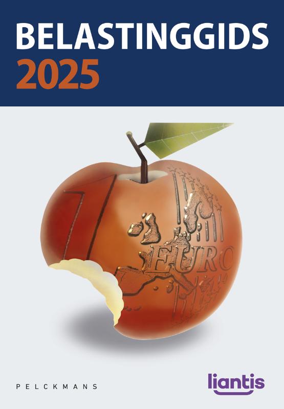 2025