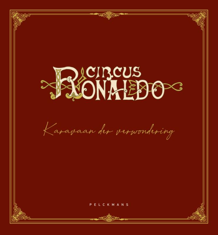 Circus Ronaldo