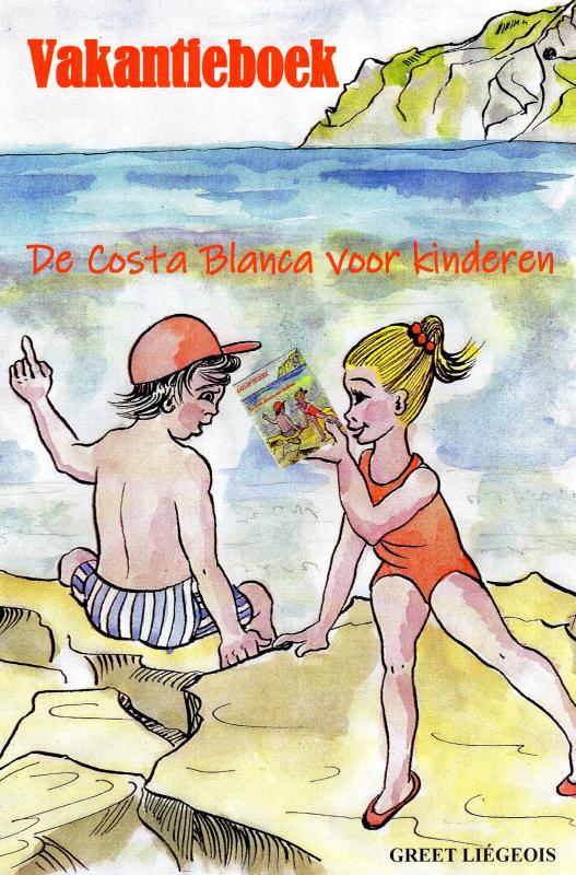 VAKANTIEBOEK