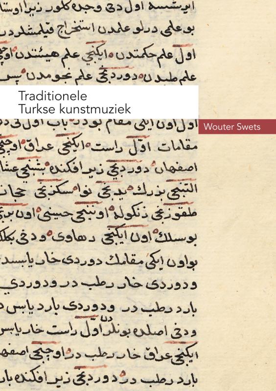 Traditionele Turkse kunstmuziek