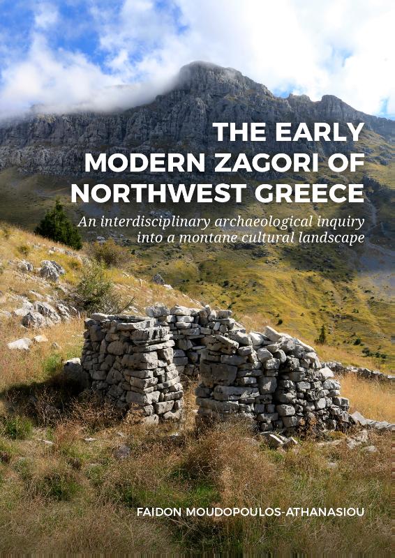 The early modern Zagori of Northwest Greece