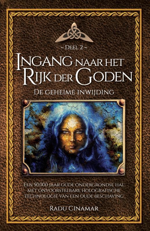 Ingang naar het rijk der goden