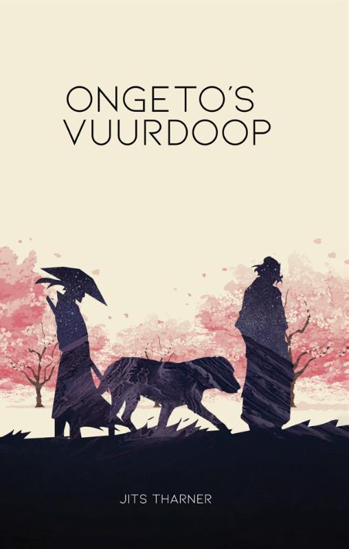 Ongeto's vuurdoop