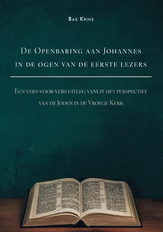De Openbaring aan Johannes in de ogen van de eerste lezers