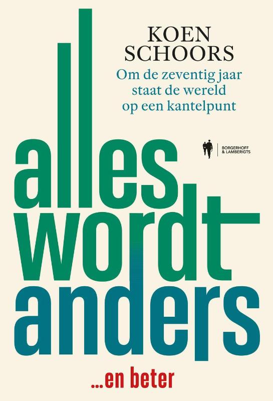 Alles wordt anders