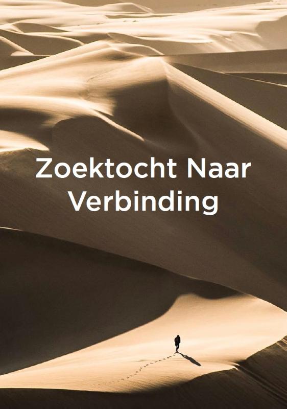 Zoektocht naar verbinding