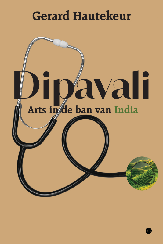 Dipavali
