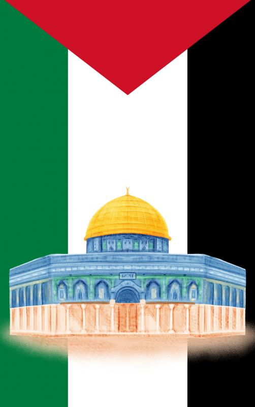 Palestina Notitieboek