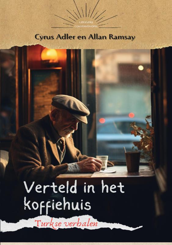 Verteld in het koffiehuis