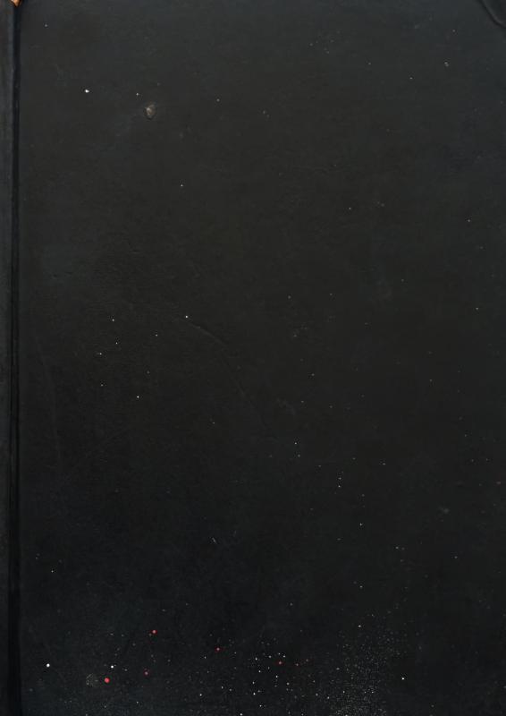 ALIEN Blackbook reproduction