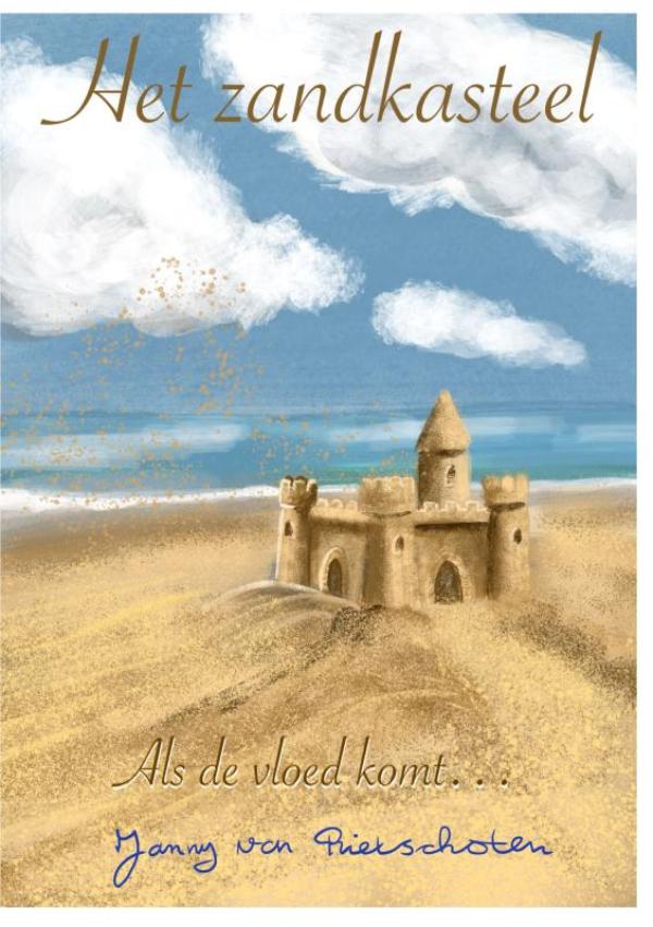 Het Zandkasteel