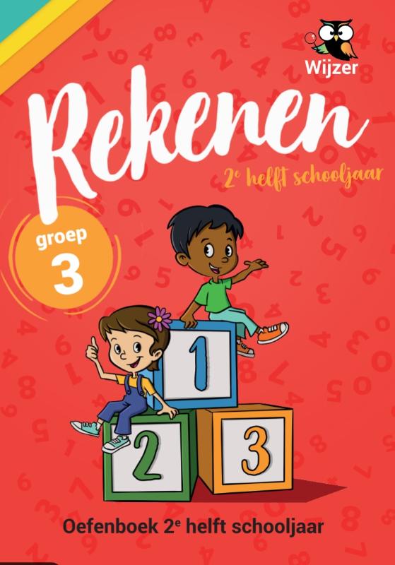 Oefenboek