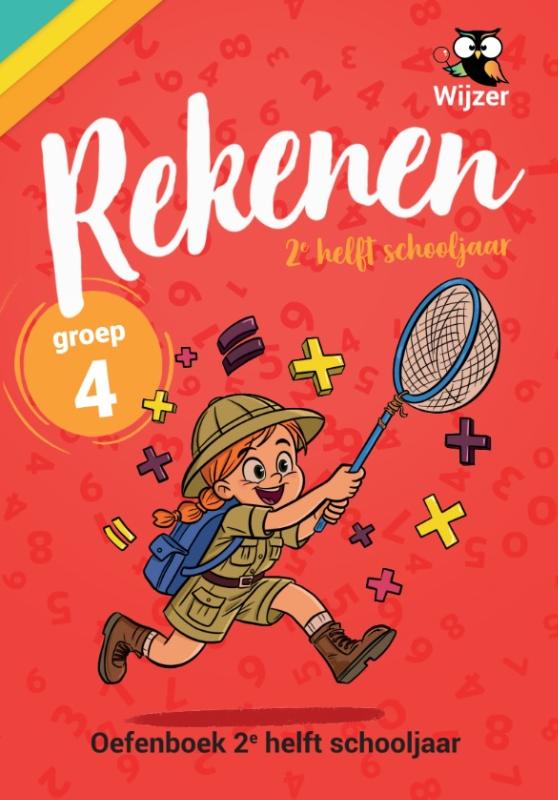 Oefenboek