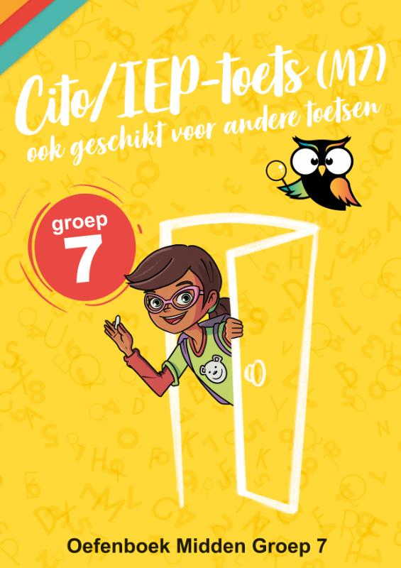 Oefenboek