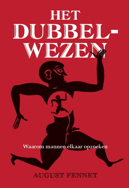 Het dubbelwezen