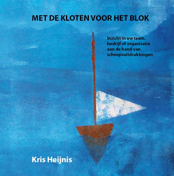 Met de kloten voor het blok